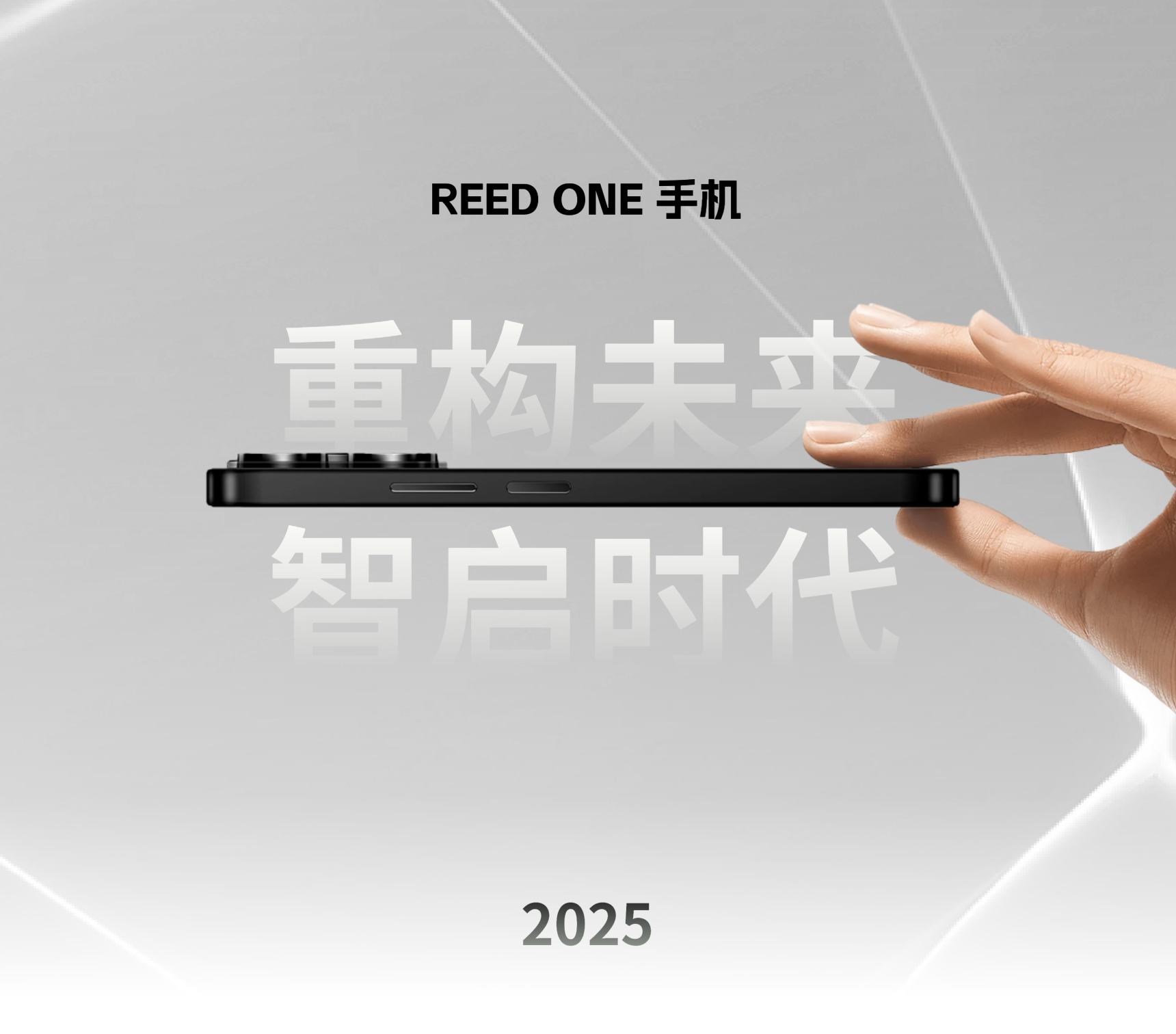 首页头图