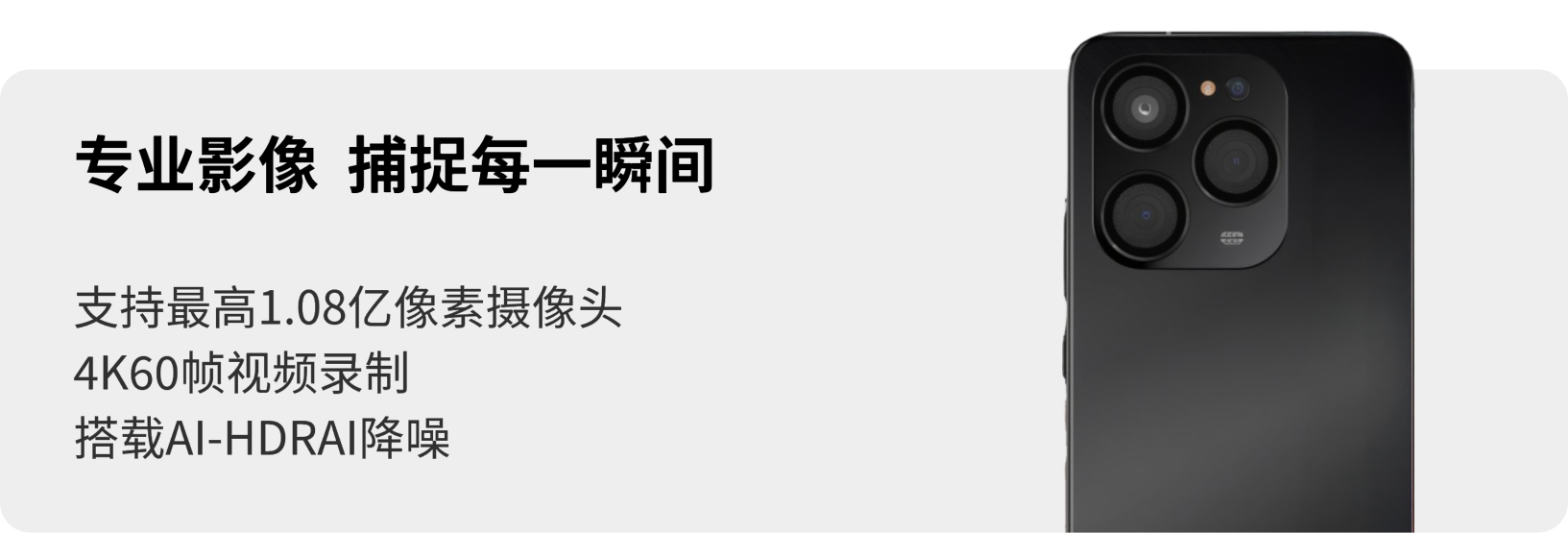 首页2