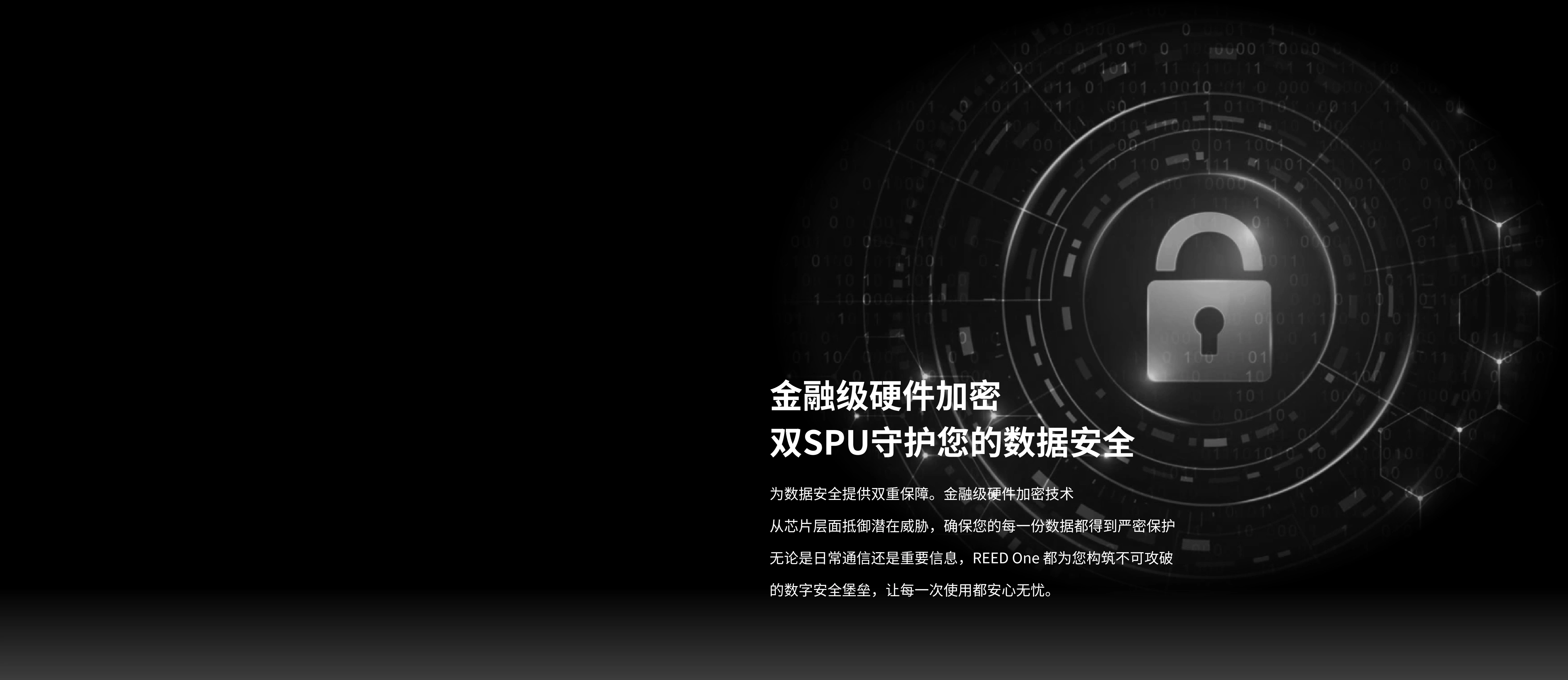 首页图1